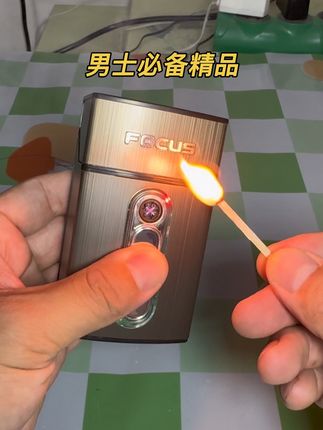 #送男友的礼物 #创意打火机 #新奇特创意 #打火机 #送老公的礼物