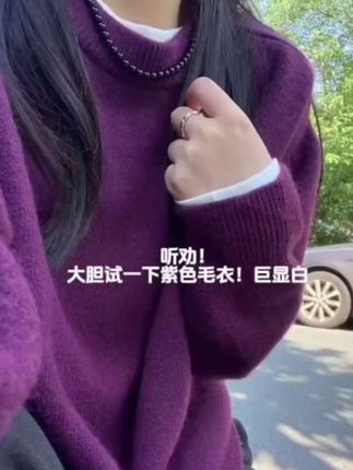 #高级感穿搭 #简约大气 #减龄洋气穿搭 #显瘦显高 #藏肉显瘦穿搭