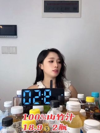 大容量山竹汁18.9元带走2大瓶,每瓶1.25L,酸甜爆汁喝到爽,新鲜山竹原汁调配,口感浓郁不腻口两大瓶足足2.5L,家庭聚餐/日常解渴全搞定。每一口都是热带风味;大容量瓶装更耐喝,冰镇后口感翻倍。#山竹汁 #果汁 #仙女都在喝什么 #我超爱喝