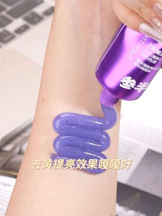 牙黄不敢露笑、口臭怕贴贴的公主王子们!别再藏着掖着了!参半美白牙膏直接冲,刷完牙又白又香,自信感直接拉满!#强烈推荐 #上热门🔥上热门 #参半 #口腔健康 #参半牙膏