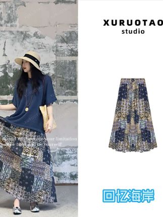 XURUOTAO【回忆海岸】亚麻波西米亚风设计显瘦花色半身裙,夏天必备半身裙,度假风,旅游风。#花色半身裙 #穿出自信穿出美丽 #谁穿谁好看不分年龄段 #出游穿搭 #每日穿搭分享l👗👗👗