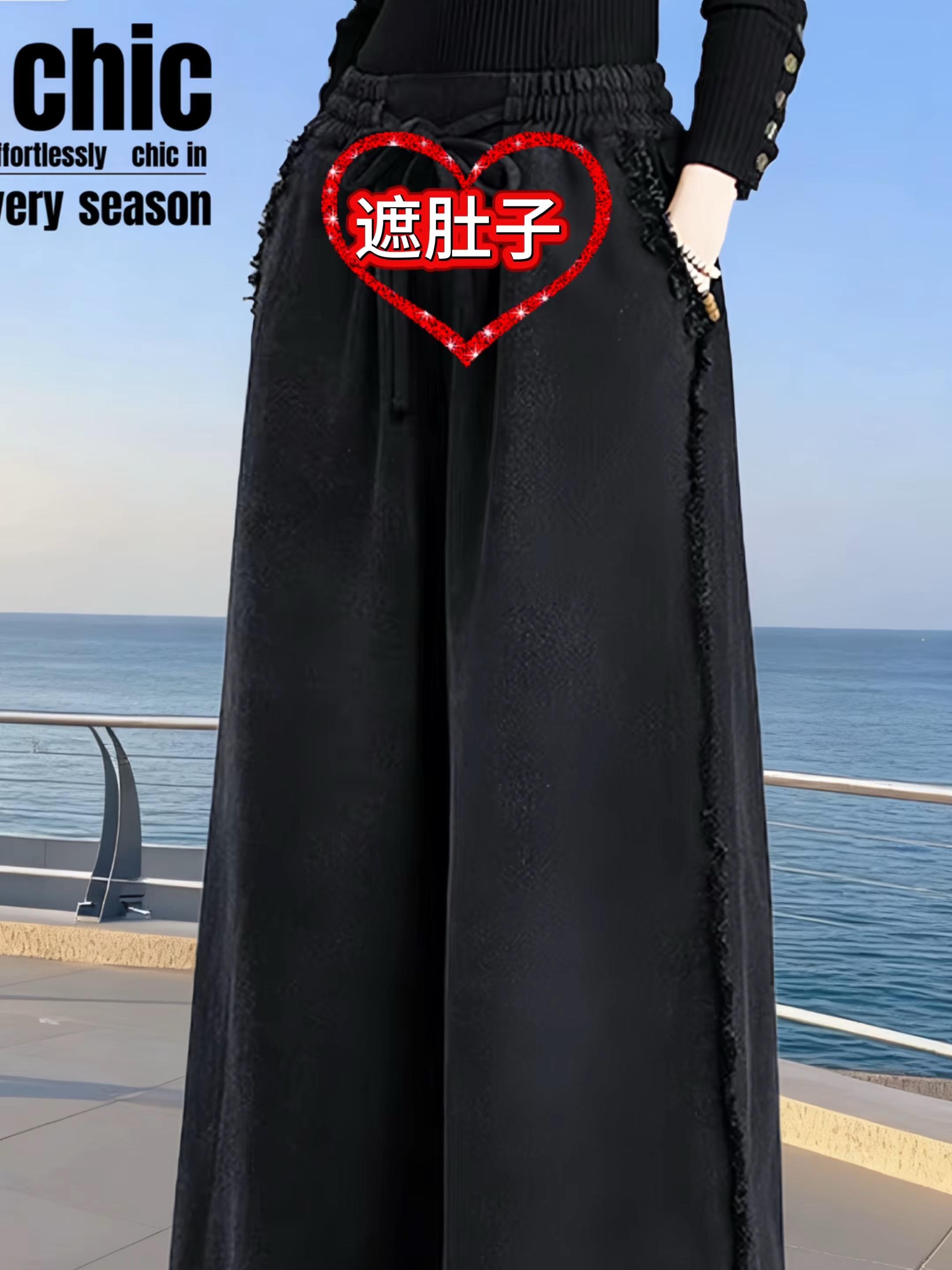 #高品质女裤 #牛仔裤搭配 #高级感穿搭 #小个子显高穿搭 #梨形身材穿搭