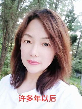 许多年以后|但凡不能说透的东西,都需要靠时间来释怀#情感音乐#情感