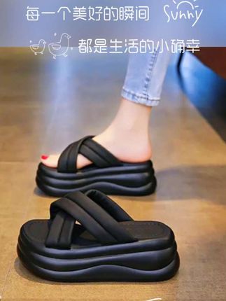 #好穿又好搭 #凉拖鞋 #新款女鞋 #脚宽脚胖都可以 #好穿不累脚