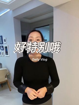 蒙古马蹄袖紧身打底衫修身显瘦中式圆领