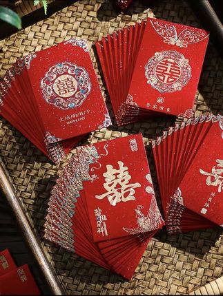 替姐妹们试过了,便宜喜庆又好看!今年结婚的姐妹可千万不要错过了!#备婚好物分享 #接亲红包 #堵门红包 #结婚专用红包 #红包结婚专用@DOU+上热门 @DOU+好生意