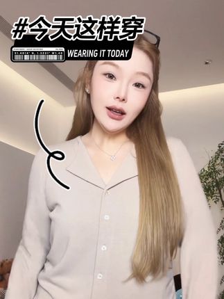 【这件必须必须人手至少一件~超纯欲打底宝贝们】大码大翻领正肩长袖腰部褶皱显瘦百搭开衫打底#轻松摆脱路人感的韩系穿搭 #尝试一个新的look #大码女装 #显瘦搭配 #打底衫