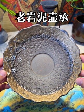 中式粗陶鎏金蓄水壶承,干泡养壶养茶宠统统都可以胜任,尽显复古雅致之美!#壶承推荐 #老岩泥 #复古壶承 #茶盘 #陶瓷手艺人