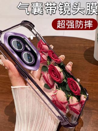 玫瑰花适用荣耀300手机壳气囊防摔300pro轻奢全包镜头膜 #手机壳#气囊防摔手机壳 #全包镜头膜手机壳 #这个手机壳真的长在我心巴上了 #无限回购的宝藏单品