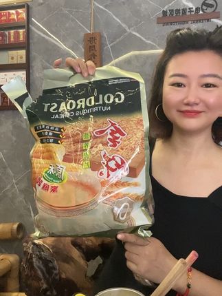 土鸡蛋冲我们的金味麦片早餐就这样搞定啦营养又美味哇塞姐妹们吃起来#强烈推荐 #老板娘日常 #每日分享 #好物推荐🔥