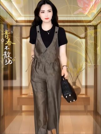 #解锁职场穿搭 #时尚套装两件套 #气质休闲套装 #夏季穿搭