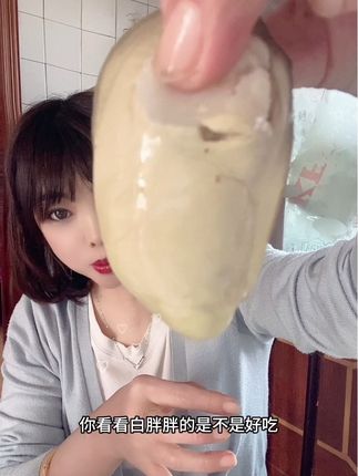 乳山生蚝白胖胖的大肚子蒸着吃肉质肥美鲜嫩多汁好吃到停不下来 #美食 #抖音美食推荐官 #乳山生蚝 #吃货 #好吃到停不下来