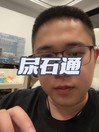 强力推荐,#强烈推荐 #无限回购的宝藏单品