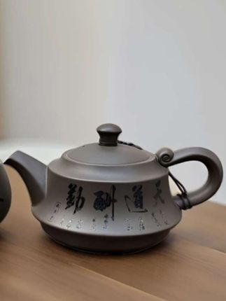 紫砂吉祥壶#紫砂壶 #凤鸣壶 #茶壶 #紫砂茶具 #茶具