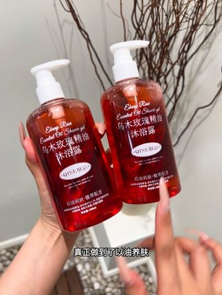 强烈建议你们把沐浴露换成沐浴油!真的太好用啦!洗完又水嫩又光滑还香香的!#沐浴油 #伪体香 #持久留香