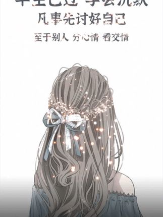 #第三方评估