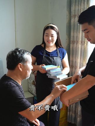 夏天很多皮肤都很干,都需要补水,要想皮肤好 面膜肯定少不了,这个面膜是我们一家人一直都在用的,非常非常的好用。#面膜 #自用好物分享 #面膜推荐 #皮肤管理 #皮肤干燥