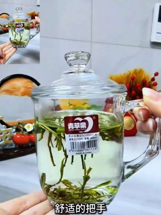 #玻璃杯 #加厚玻璃泡茶杯 #玻璃茶具 美观又实用