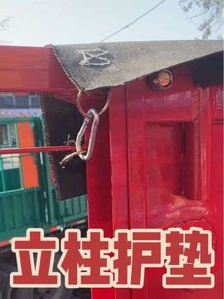 输送带材质结实耐用