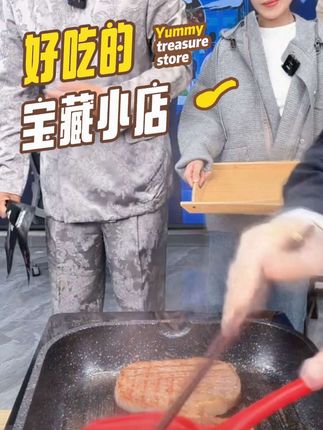 原切西冷牛排今天拍的都发14片#西冷牛排 #牛排 #牛排推荐 #好吃不贵经济实惠 #特色美食小吃