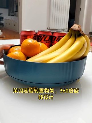粉丝旋转调料置物架,餐桌上的烹饪利器!#美观实用 #多层分区 #调味料收纳