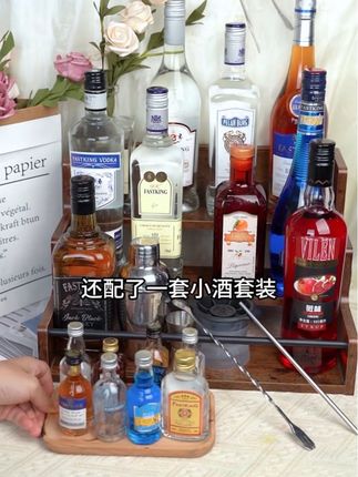调酒基酒套装百搭组合鸡尾酒套装味道很不错! #调酒 #基酒 #鸡尾酒 #伏特加 #无限回购的宝藏单品