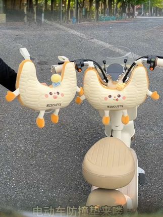 电动车防撞垫儿童座椅宝宝保护垫通用型加厚电瓶车防撞头婴儿器#精选好物 #抖音推广 #防撞垫#实用好物 #好东西一起分享