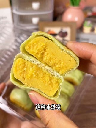 谁发明的冰淇淋饼,皮薄馅儿厚,特别绵密,满口都是绿豆清香#冰淇淋绿豆饼 #绿豆饼 #糕点 #零食推荐