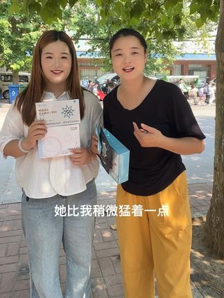这是美女来的第二天,明天发第十天的视频,姐妹们小黄车直接安排,#自用好物分享