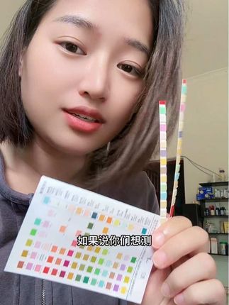 #内容过于真实 #居家测尿试纸 在家给自己测尿,非常方便