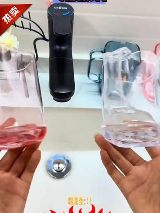 #郝劭文推荐 新款家用简约刷牙洗漱杯亲子刷牙杯可爱透明卡通塑料漱口杯家庭款 #洗漱杯 #漱口杯 郝劭文推荐新款家用简约刷牙洗漱杯亲子刷牙杯可爱透明卡通塑料漱口杯家庭款 #家庭漱口杯 #透明漱口杯