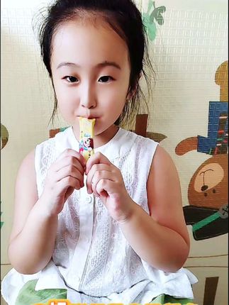 21金维他新升级钙铁锌果蔬饮,一袋补充三种营养!再也不用那么多瓶瓶罐罐了,一条钙铁锌搞定!还是酸奶口味孩子们很喜欢!#21金维他钙铁锌 #宝妈推荐 #自己宝宝在喝哦