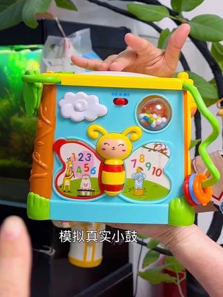 宝宝刚拿到手就玩不停,这么多面可以玩,特别适合6个月以上的宝宝!#益智玩具#专注力 #启蒙益智玩具