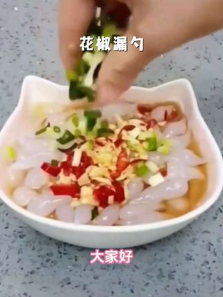 花椒漏勺316不锈钢漏勺网捞过滤油炸笊篱大号厨房捞面勺饺子沥 #原创视频 #强烈推荐 #解压视频 #好物分享