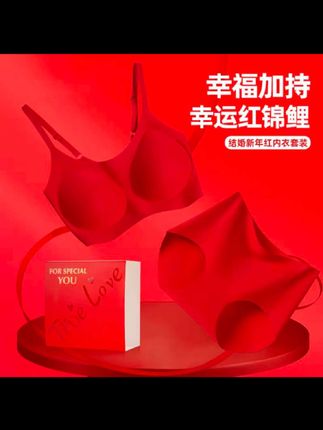 ☞ 转发 |#李羲承符神颜 #李羲承让粉丝闭眼 #李羲承直拍 #李羲承的无限魅力#蛇年