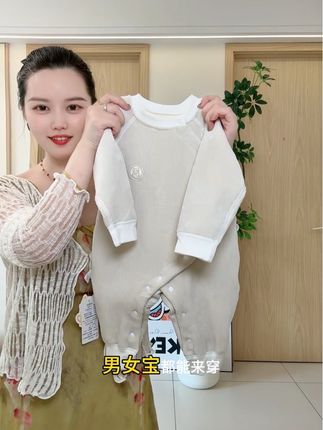 又洋气又暖和,品质特别好,男女宝宝都可以穿#连体衣 #加绒保暖 #宝宝爬服 #秋冬新款
