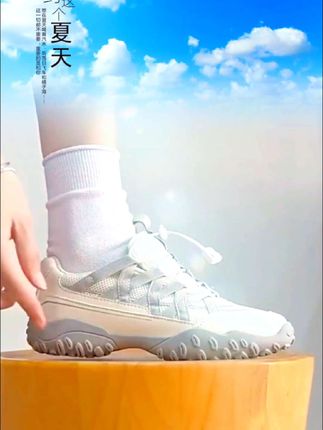 #品质把控 #新品讲解 今年春夏超火的户外休闲鞋,你还没有吗?#夏季鞋子穿搭公式#肉眼可见的高品质高颜值#软底软面穿上超舒服