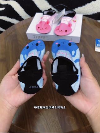 慈拓儿童沙滩袜鞋水上乐园潜水袜浮潜鞋女防滑防割赶海户外沙滩鞋#夏季新款 #沙滩袜 #沙滩鞋 #女鞋 #儿童鞋