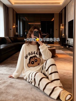 秋冬睡衣分享#睡衣女 #秋冬睡衣 #睡衣套装 #家居服睡衣 #秋冬新款