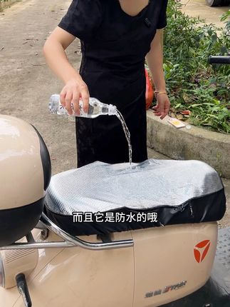 夏天骑电动车烫屁股的一定要用上这款防晒坐垫套,有效隔热,骑车很舒服,防刮耐磨有效保护原车坐垫不开裂,不脱皮 超好用#电动车坐垫套 #电动车坐垫