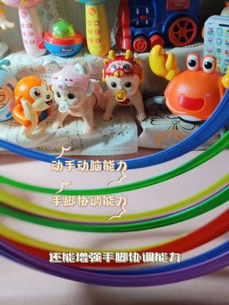 #跳圈圈感统训练玩具#少儿体能训练 #记录孩子的点点滴滴 #感统训练 #无忧无虑的童年