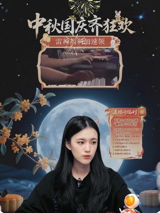 一个账号多端通用!雷神加速器会员秋日狂补,支持千款游戏加速,这次真的卷到底了!#优惠活动火爆进行中 #雷神加速器 #steam游戏 #