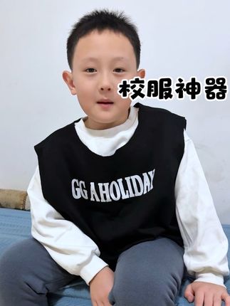 家人们,看天气预报了吗?下周大幅度降温,这寒冷说来就来!孩子的保暖可不能马虎,一定要提前安排上#校服神器 #大降温 #注意保暖 #提前 准备上吧