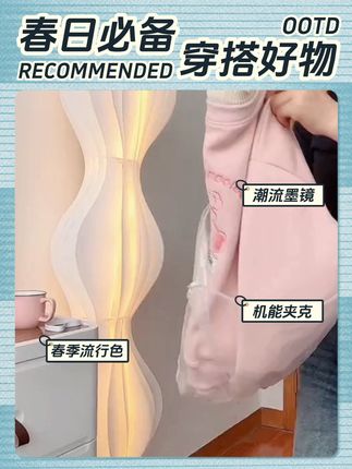 女童卫衣秋冬2025新款假两件拼接衣服春装刺绣卡通女大童加绒上衣