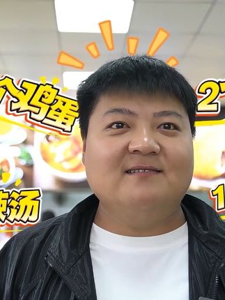 跟着大圆哥一起 get 网安技能,网络安全就在你我身边。@网信河南 @商丘融媒 #2025年网络安全宣传周河南省活动#网络安全守护高质量发展#网络安全为人民 #网络安全靠人民
