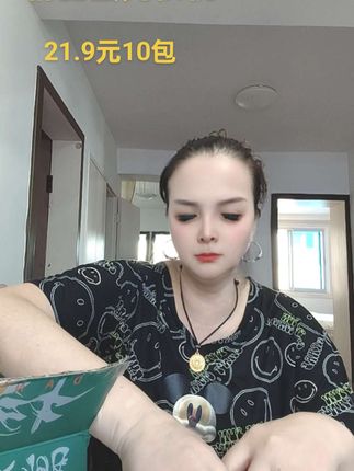 精品蛋壳,核桃,草本味,喜欢下单。真的好吃。