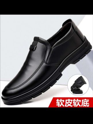 【工厂直销】春季新款商务休闲男皮鞋软底耐磨轻便透气一脚蹬防滑鞋#只做高品质 #软底软面 #商务休闲 #防滑耐磨 #皮鞋 @DOU+上热门 @DOU+小助手 @巨量千川