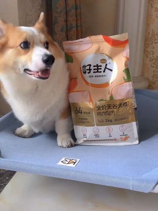 64%的鸡肉含量,好主人金装无谷狗粮,值得你家狗狗试试~#618 #好主人狗粮 #狗粮 #萌宠好物 #狗粮推荐