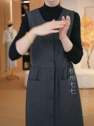 #生万物宁绣绣遇到了好婆婆 #生万物绣绣说大脚是自己的靠山 #生万物绣绣获得封二认可 #生万物首播观后感 #生万物苏苏怀孕