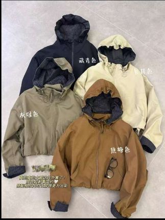 韩版连帽冲锋衣外套女2025新款宽松休闲百搭小个子防风夹克上衣秋#视频同款 #韩版连帽风衣外套 #新款连帽风衣外套 #爆款热卖中 #强烈推荐